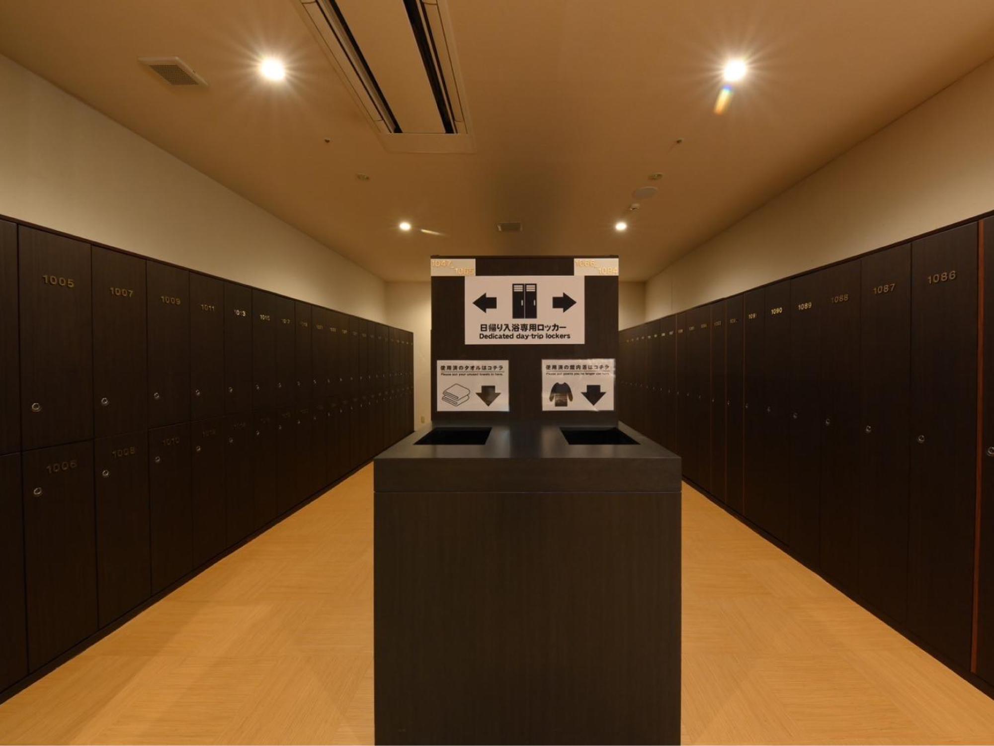 The Centurion Sauna Rest & Stay Sapporo Male Only מראה חיצוני תמונה