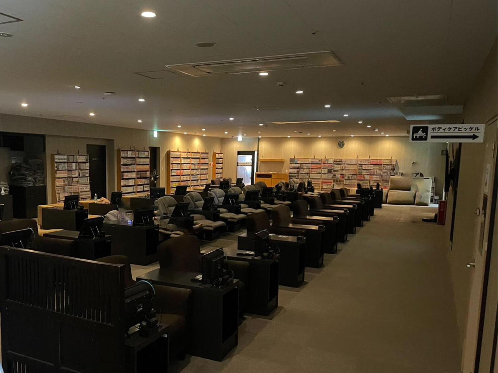 The Centurion Sauna Rest & Stay Sapporo Male Only מראה חיצוני תמונה