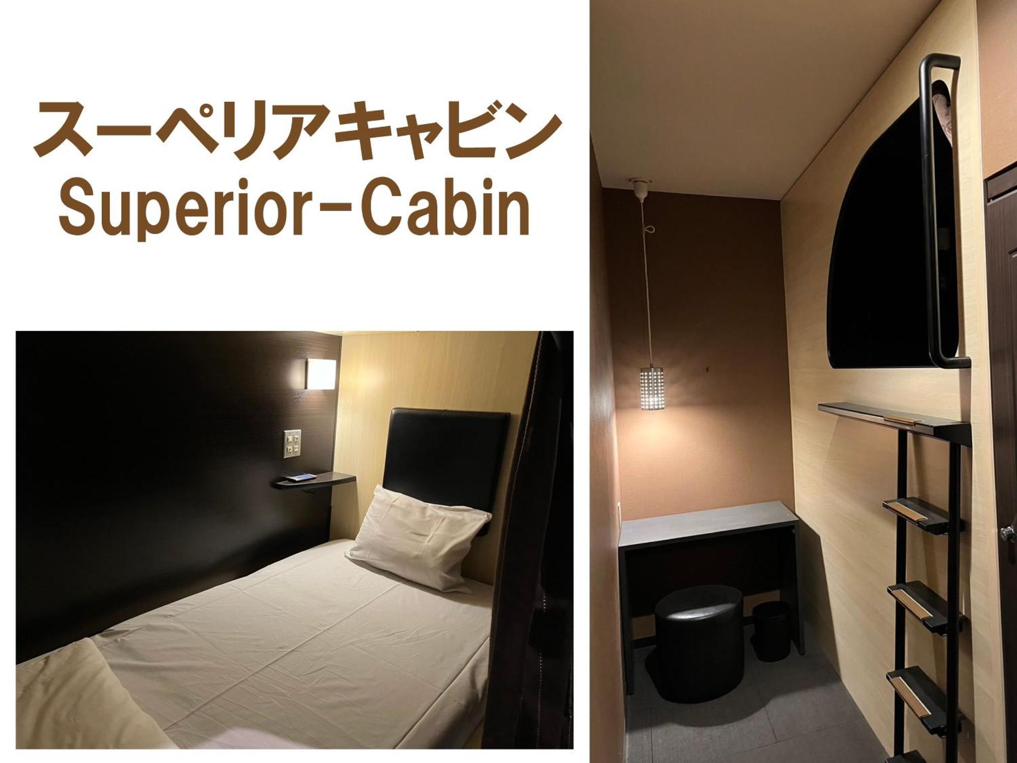 The Centurion Sauna Rest & Stay Sapporo Male Only מראה חיצוני תמונה